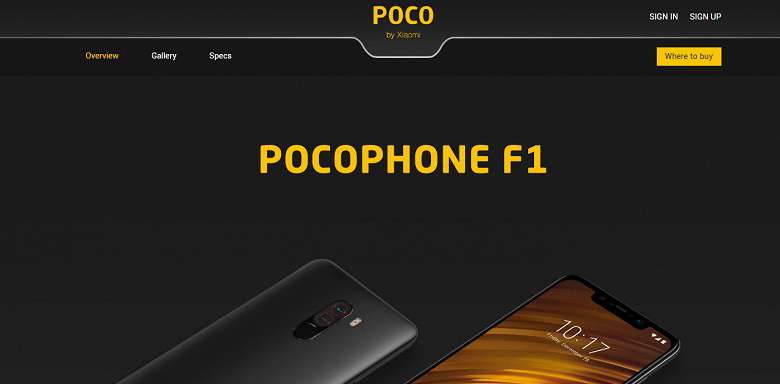 Xiaomi объявила о независимости бренда Poco, ждем Pocophone F2