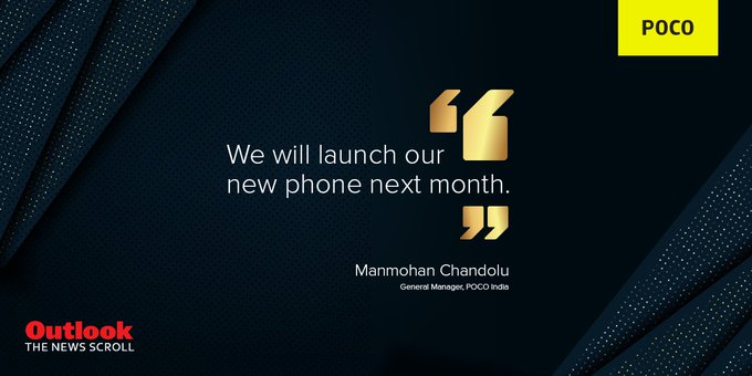 Xiaomi Poco X2 представят в феврале