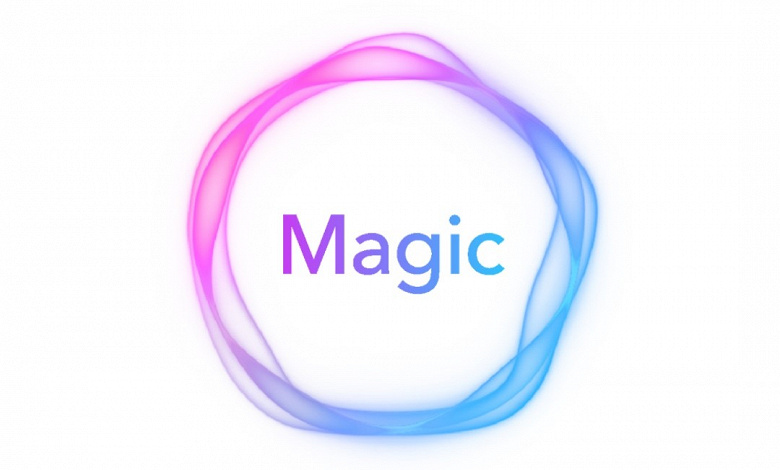 Honor обновит смартфоны до Magic UI 3.0 