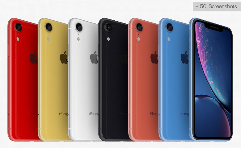 iPhone XR упал в цене ниже 300 долларов