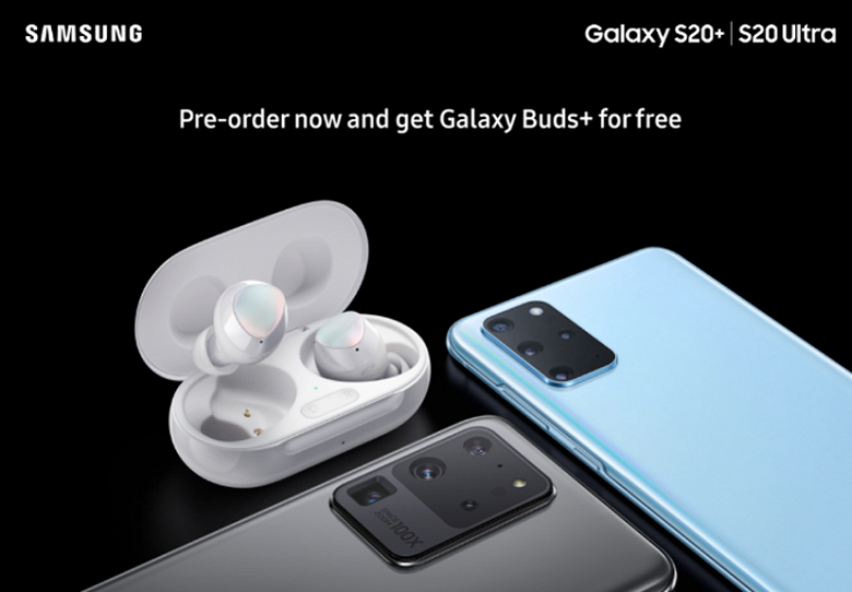 Samsung предложит дорогие наушники Galaxy Buds+ бесплатно