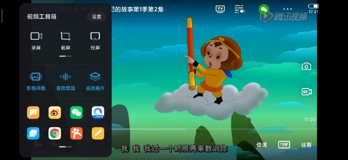 Скрытая функция Xiaomi Mi 10 – «улучшайзер» видео