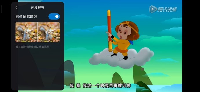 Скрытая функция Xiaomi Mi 10 – «улучшайзер» видео
