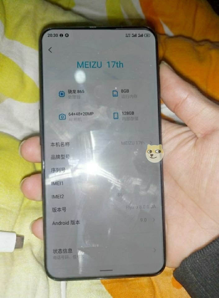 Meizu 17 впечатляет конструкцией на первом фото