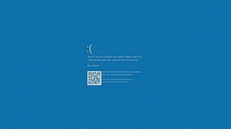 Внеочередное обновление Windows 10 привело к «синему экрану смерти» и сломало звук