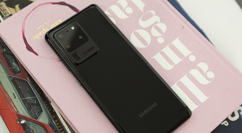 Экран Samsung Galaxy S20 Ultra — самый совершенный на рынке
