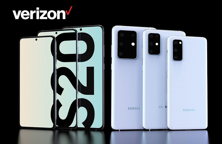 Огромные цены Samsung Galaxy S20 подтверждены