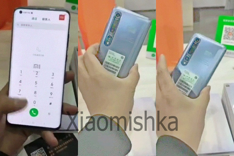 Первые покупатели Xiaomi Mi 10 уже демонстрируют смартфон в действии
