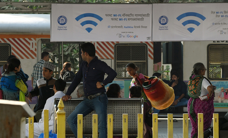 Google закрывает программу бесплатного Wi-Fi по всему миру