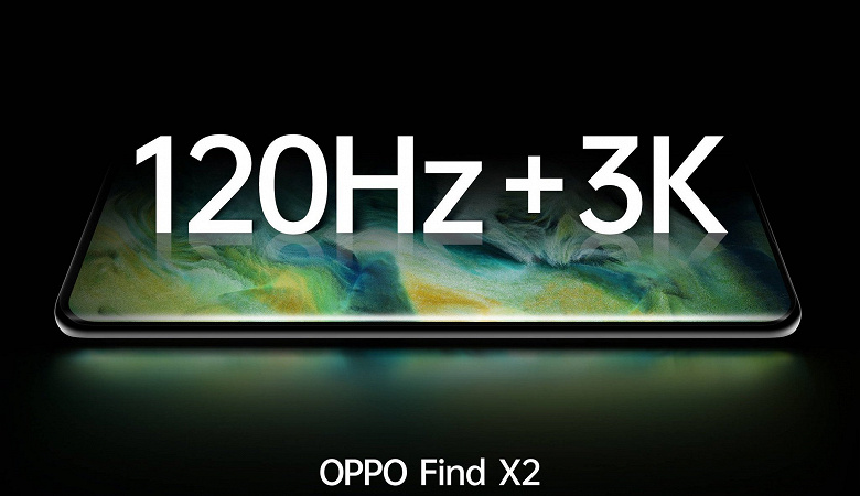 Oppo демонстрирует преимущество экрана с контрастностью 5000000:1
