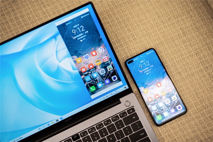 Стартовали продажи новейших ноутбуков Huawei 2020 года по сниженной цене
