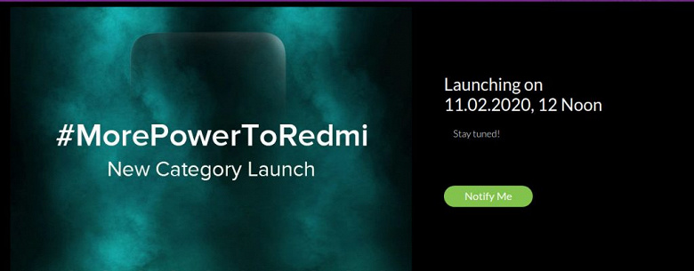 Xiaomi рекламирует нового бюджетного монстра Redmi до анонса