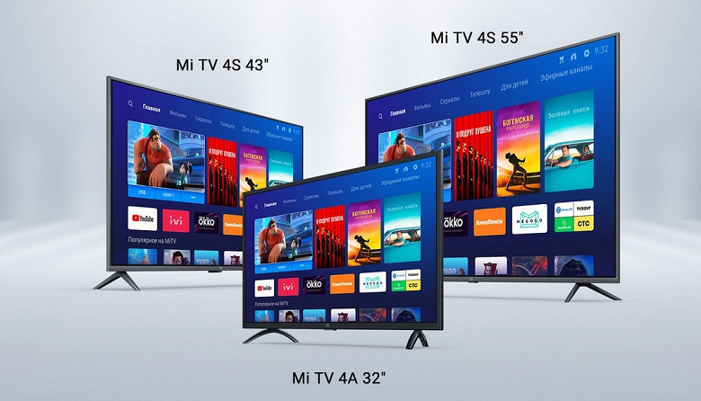 Цены на умные телевизоры и смартфоны Xiaomi урезаны в России