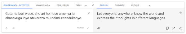 Google научилась переводить с татарского. В Google Translate впервые за четыре года расширена поддержка языков