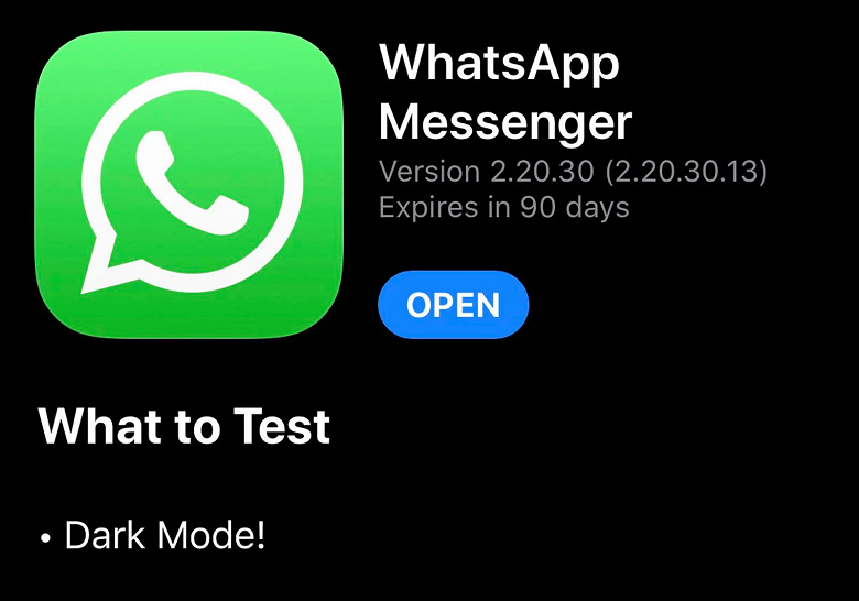 Долгожданная тёмная тема WhatsApp пришла на iPhone