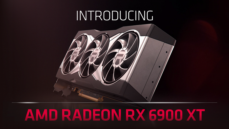 У Radeon RX 6900 XT сумасшедший предел частоты GPU. В BIOS значение ограничено 3 ГГц