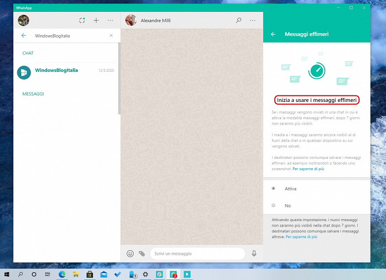 В WhatsApp в Windows 10 появились самоуничтожающиеся сообщения