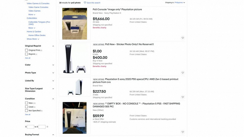 Мошенники продают фотографии PlayStation 5 за тысячи долларов