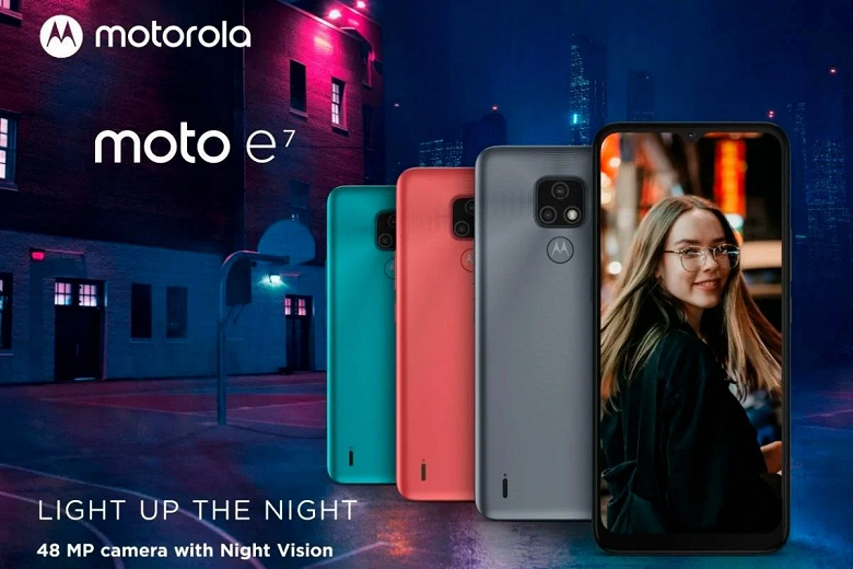 Представлен самый доступный смартфон Motorola 2020 года