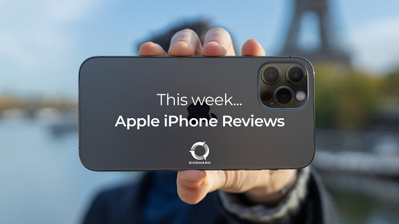 Камера iPhone 12 mini отлично снимает. Оценка DxOMark будет опубликована на этой неделе