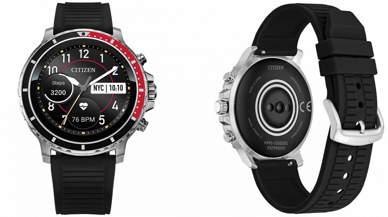 Citizen представила свои первые умные часы