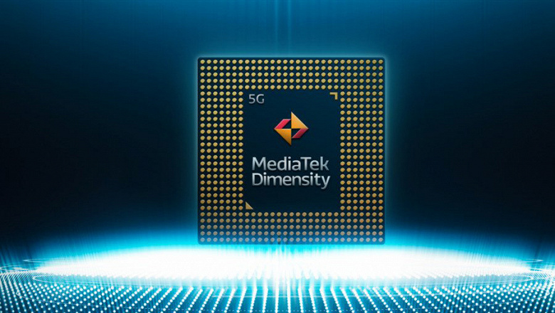 MediaTek готовит 6-нанометровую платформу MT689X с производительностью на уровне Exynos 1080