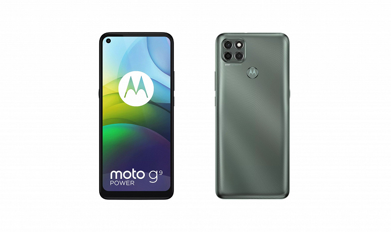 Представлен долгоиграющй смартфон Moto G9 Power