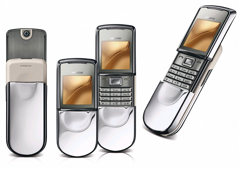 Nokia 6300 4G и Nokia 8000 4G рассекречены