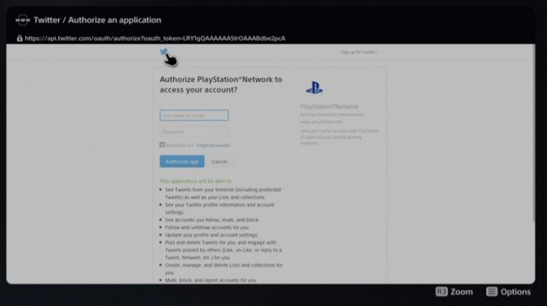 В PlayStation 5 обнаружился web-браузер, но отыскать его – хлопотное дельце
