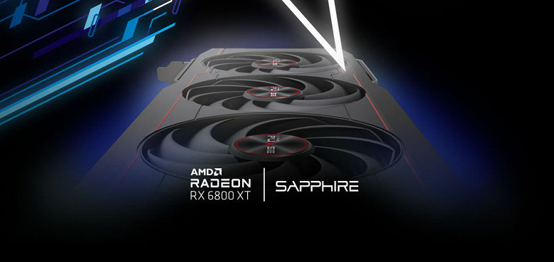 Sapphire готовит к выпуску видеокарту Radeon RX 6800 XT Pulse