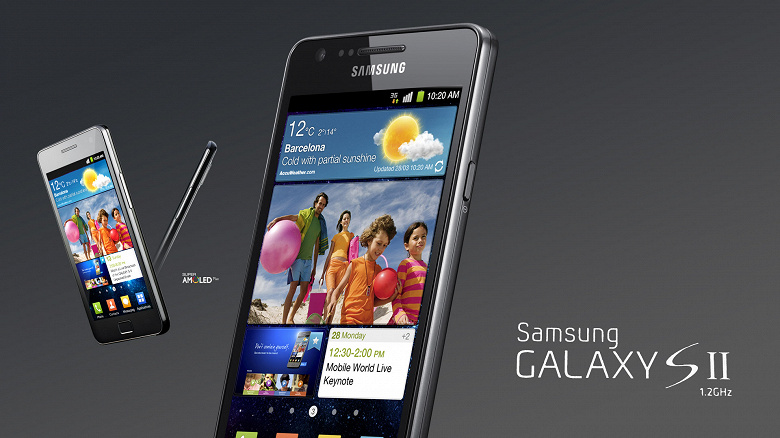 Почти десятилетний Samsung Galaxy SII жив: легендарный флагман получил Android 11