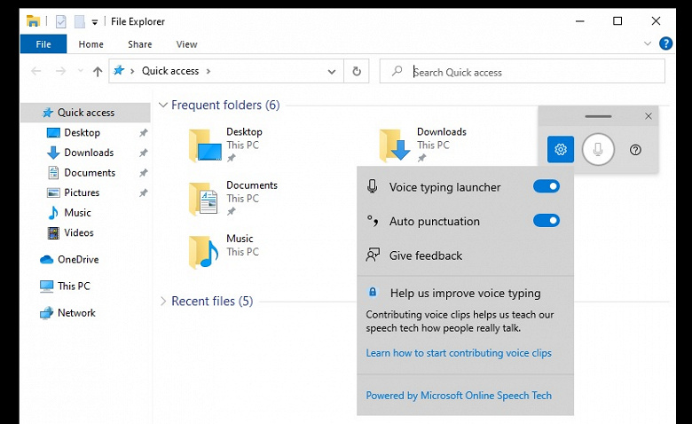 В Windows 10 тестируется новый способ взаимодействия c файлами и приложениями
