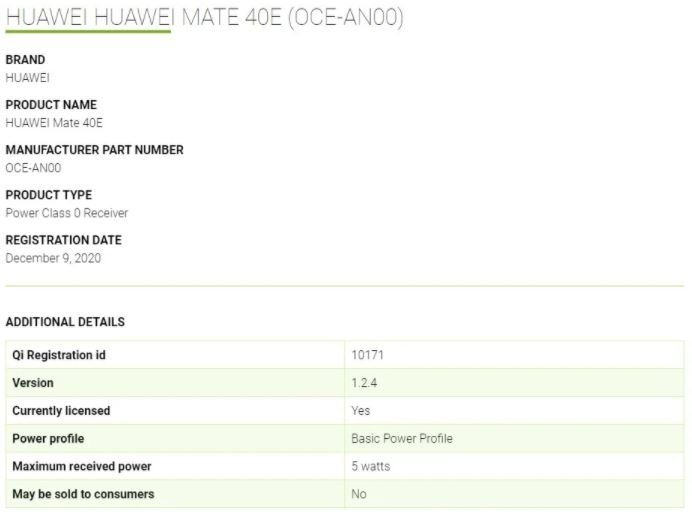 Самый доступный представитель линейки Mate 40. Huawei готовит Mate 40E на платформе Kirin 990E