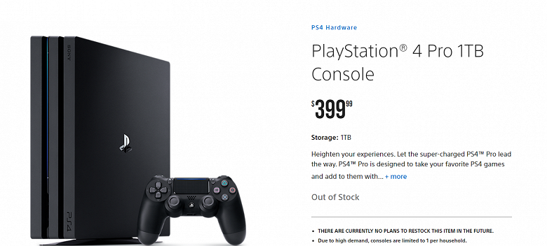 Прощаемся с PlayStation 4 Pro? Официальный сайт Sony намекает на прекращение продаж этой приставки