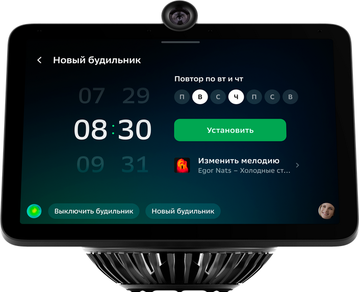 СберБанк начал продажи SberPortal в России. Это первый умный дисплей с виртуальным помощником «Салют»