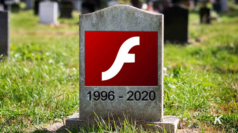 Adobe Flash Player получил последнее обновление в своей жизни