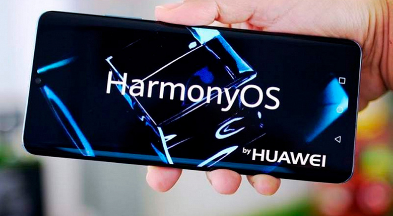 HarmonyOS 2.0 для смартфонов Huawei поддерживает приложения Android