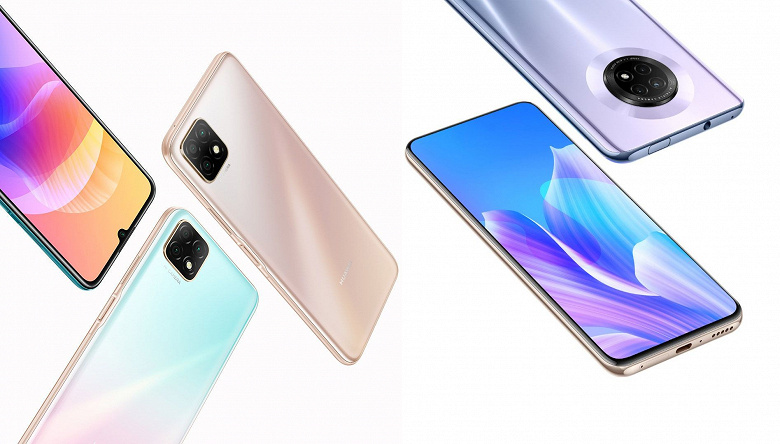 Huawei Enjoy 20 SE рассекречен за неделю до выхода