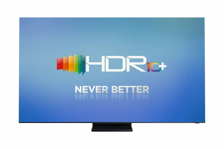 Samsung представила функцию адаптивного HDR10+ для своих телевизоров