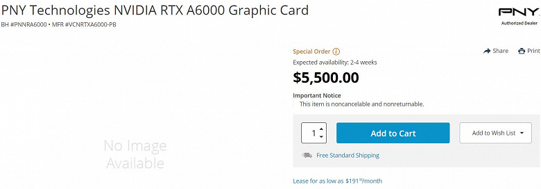 В три раза дороже GeForce RTX 3090. RTX A6000 c 10752 ядрами CUDA и 48 ГБ памяти поступила в продажу
