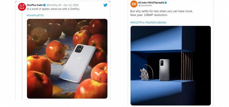 Xiaomi троллит OnePlus, которая делает то же самое с Apple