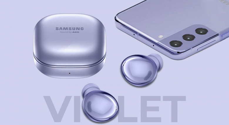 Samsung Galaxy Buds Pro уже появились на официальном сайте Samsung
