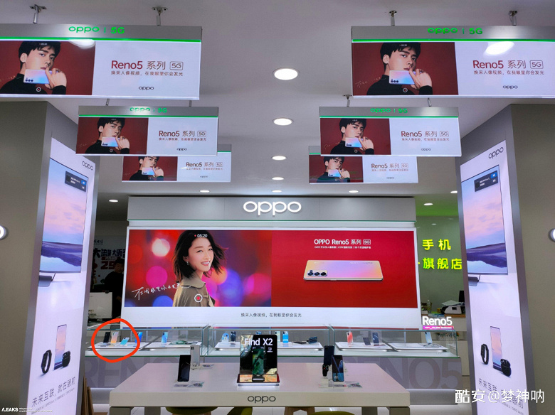 Ещё до анонса Oppo Reno5 начали рекламировать в магазинах