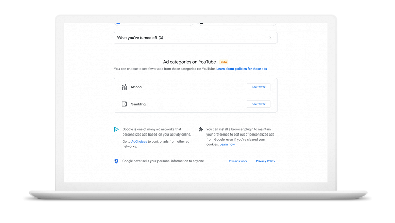 Давно пора, Google. В YouTube разрешат сократить рекламу алкоголя и казино