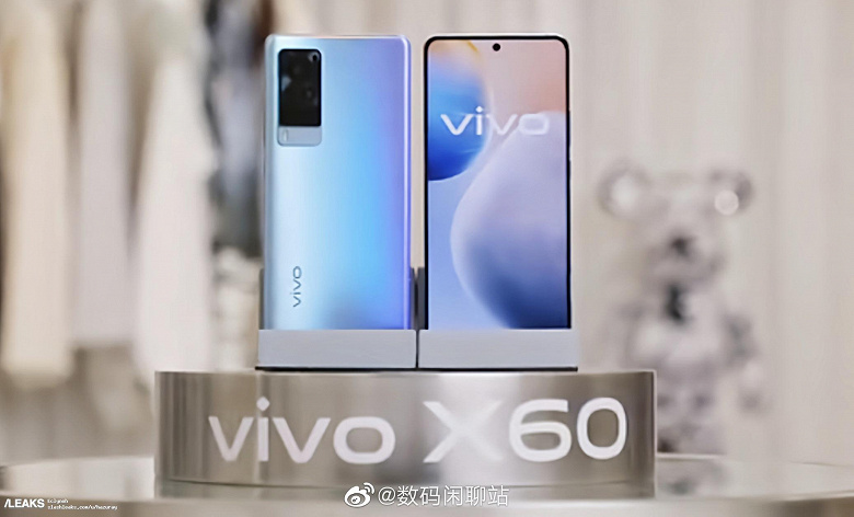 Камерофон Vivo X60 впервые показали в обеих сторон