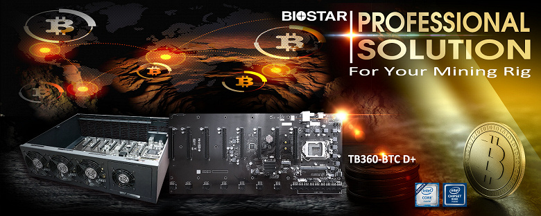 Системная плата Biostar TB360-BTC D+ предназначена для систем, добывающих криптовалюты