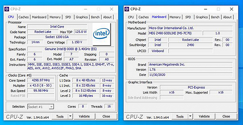 Надежда Intel на 2021 год. MSI случайно слила в Сеть информацию о настольном CPU нового поколения