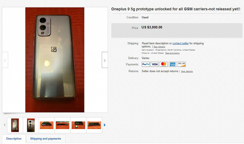 OnePlus 9 уже продается на eBay. За него просят $3000