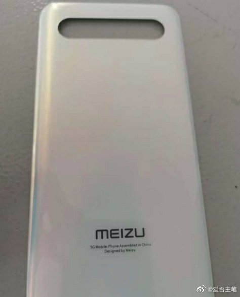 Meizu 17 получил горизонтальную квадрокамеру
