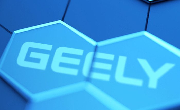 Geely станет первым китайским частным производителем спутников